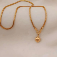 Chain